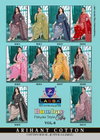 Bombay Patiyala Style Vol 8 By Lassa Printed Cotton Dress Material Wholesale Price In Surat